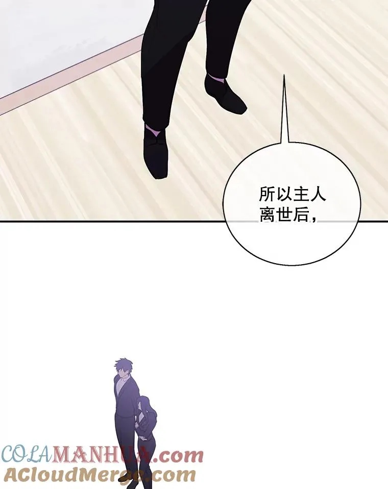 34.约定88