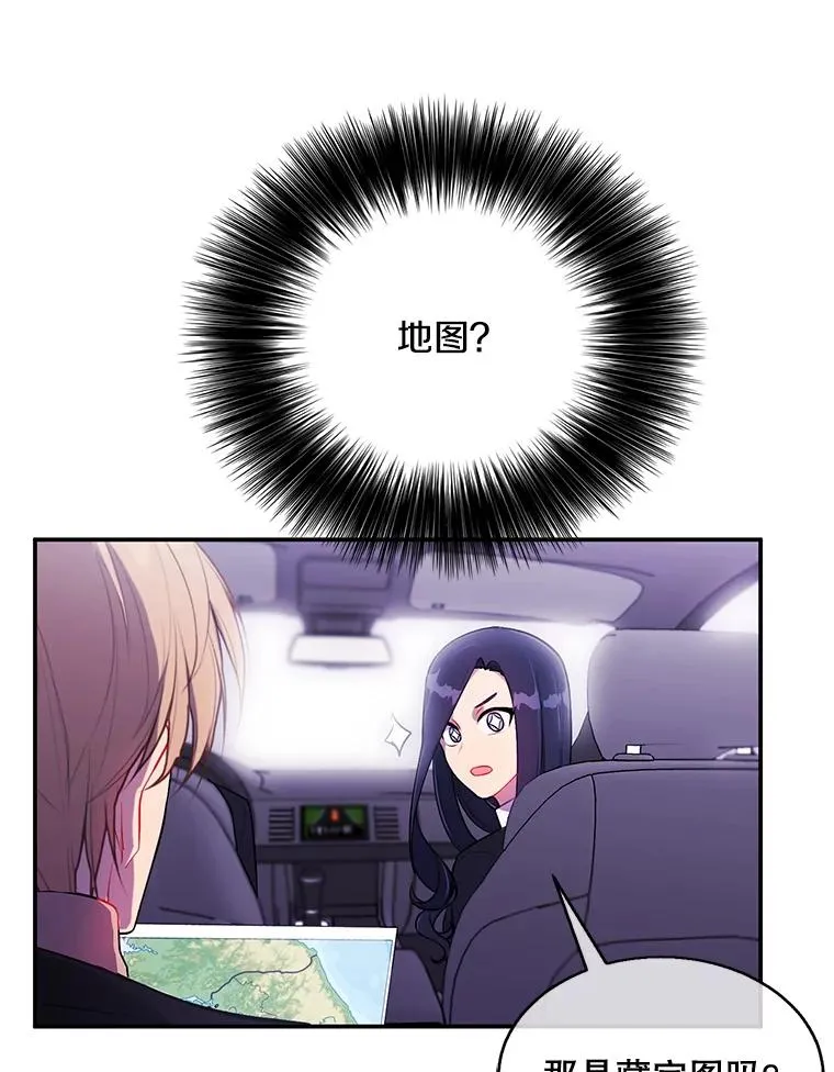 23.礼物8