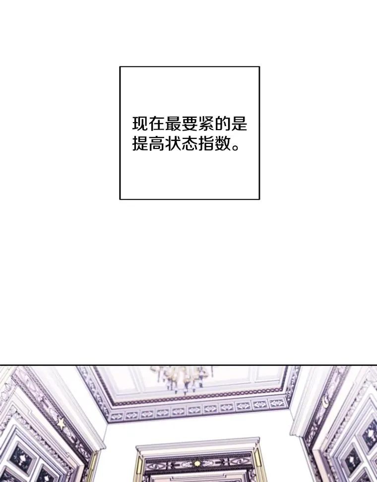 53.抓贼64