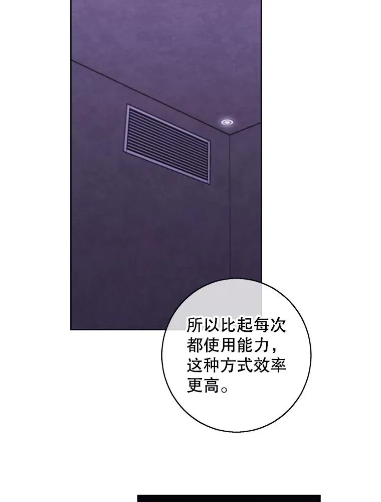 132.进攻25