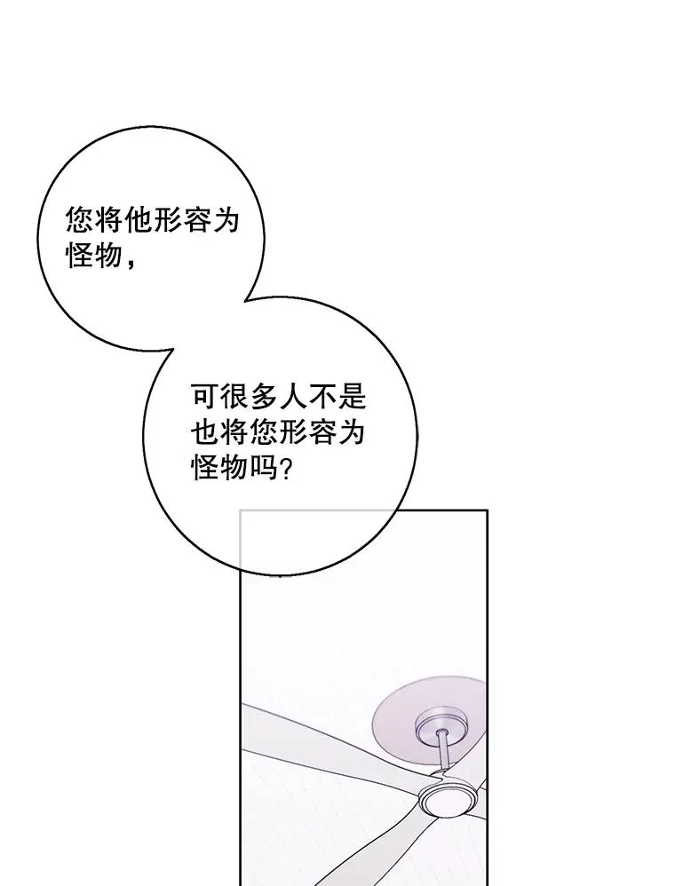113.龙78