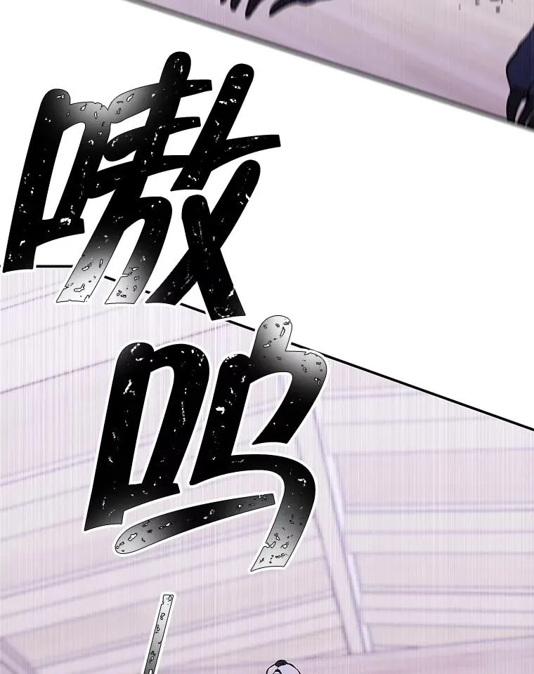 30.逃脱（3）86