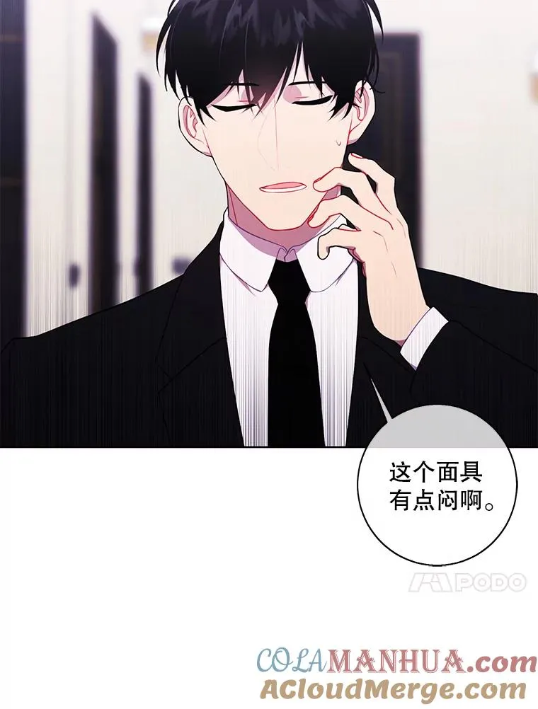 123.奇迹的研究者们90