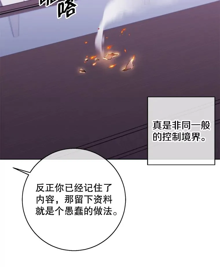 100.礼物10