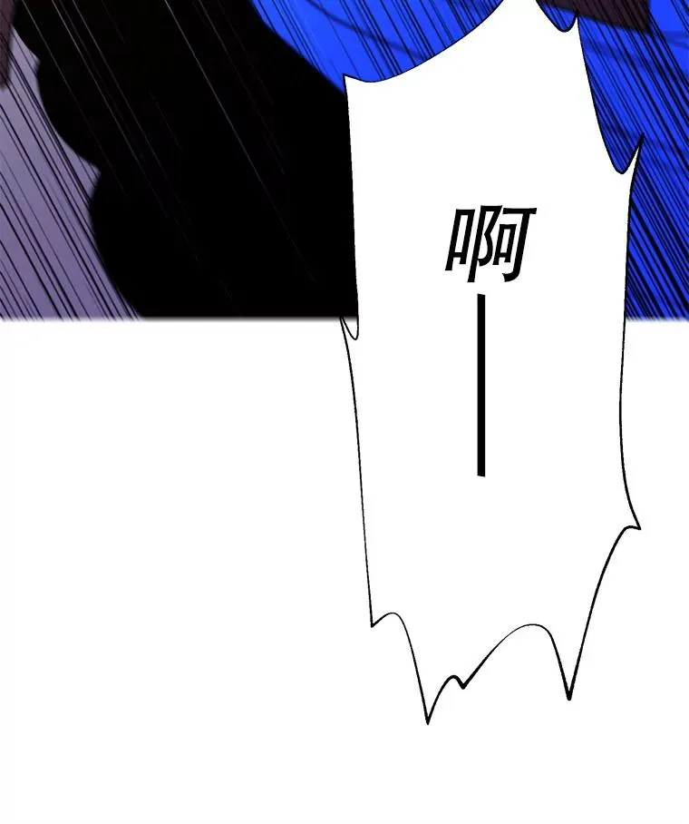 14.成为猎人41