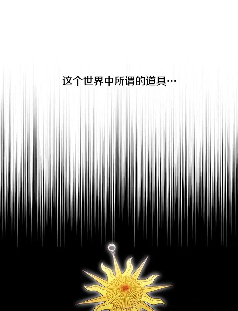 118.C段升级审查（1）2