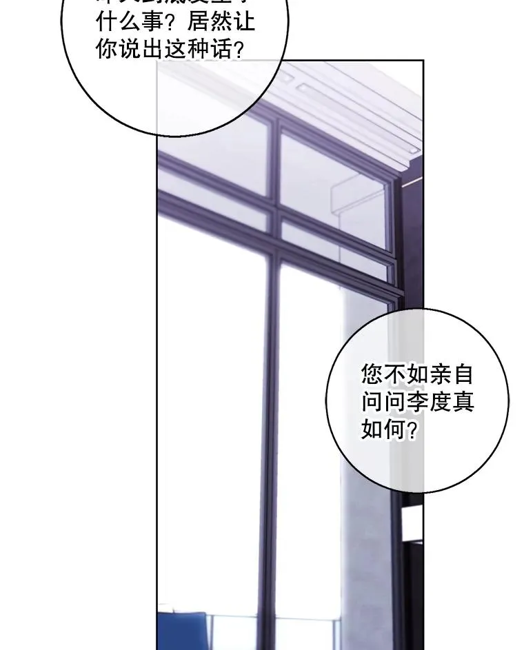 102.清醒31