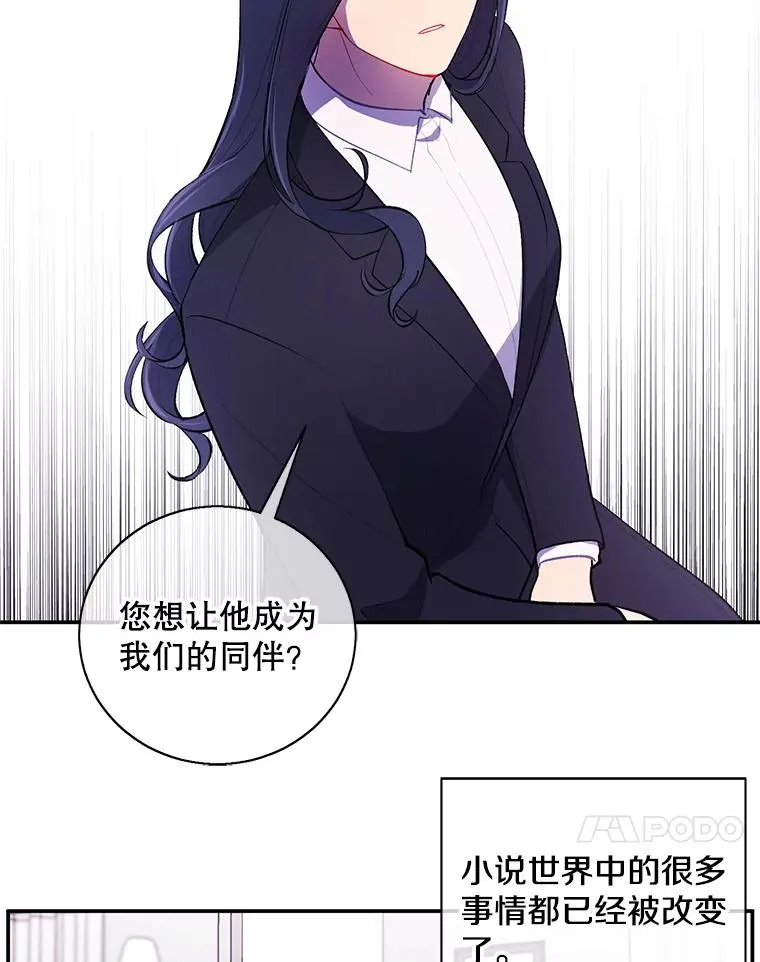 21.得救13