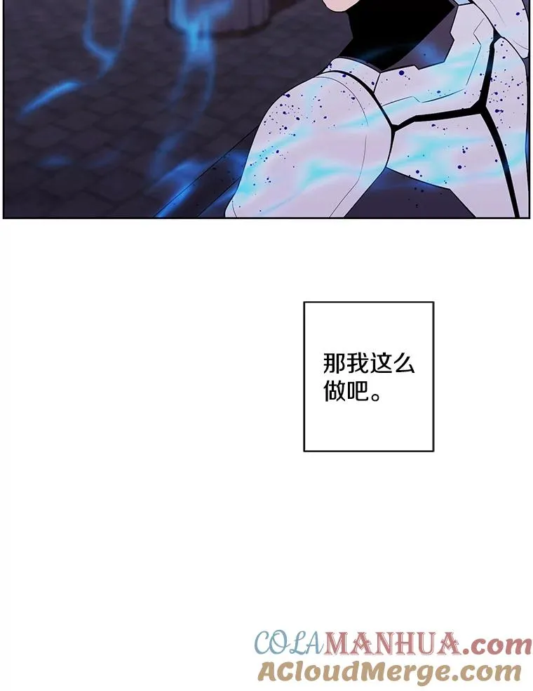 95.混战（2）12