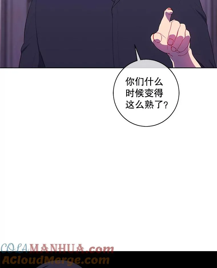115.姐弟之争100