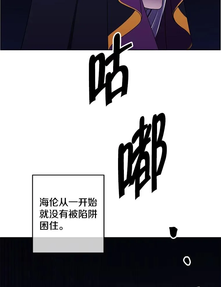 133.混战27