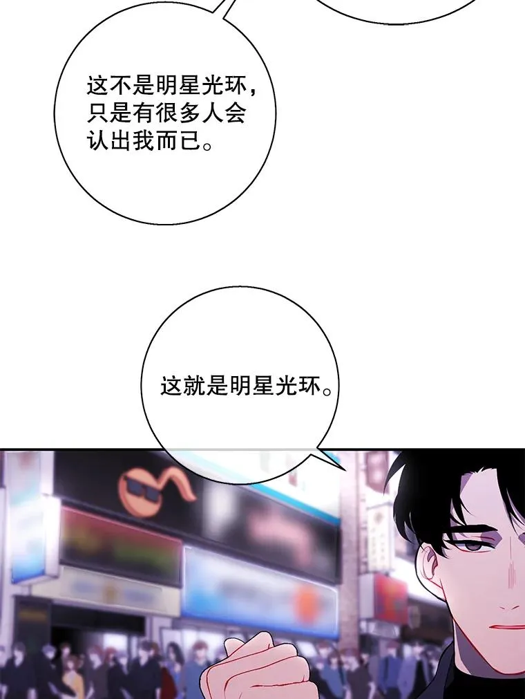 38.接近5