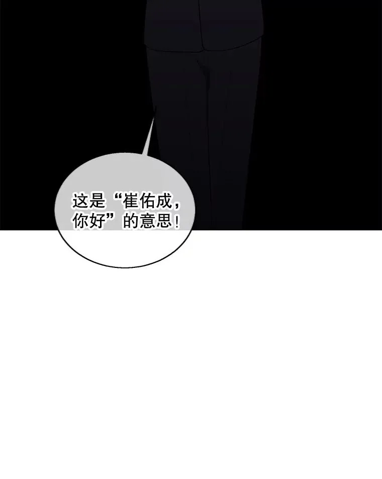 118.C段升级审查（1）56