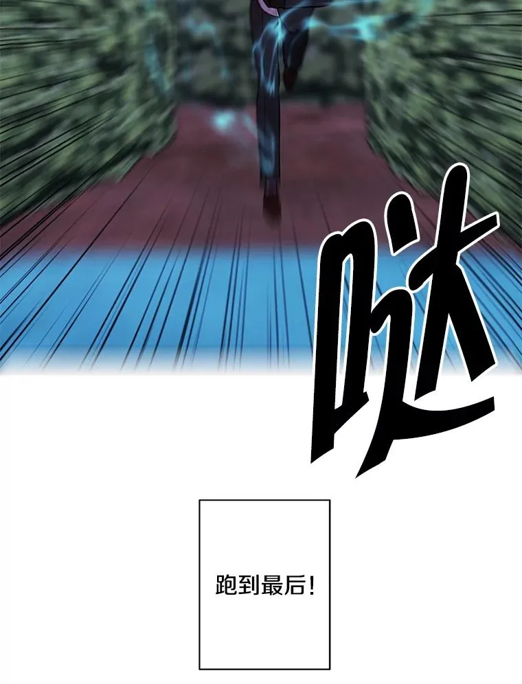152.第132次挑战9