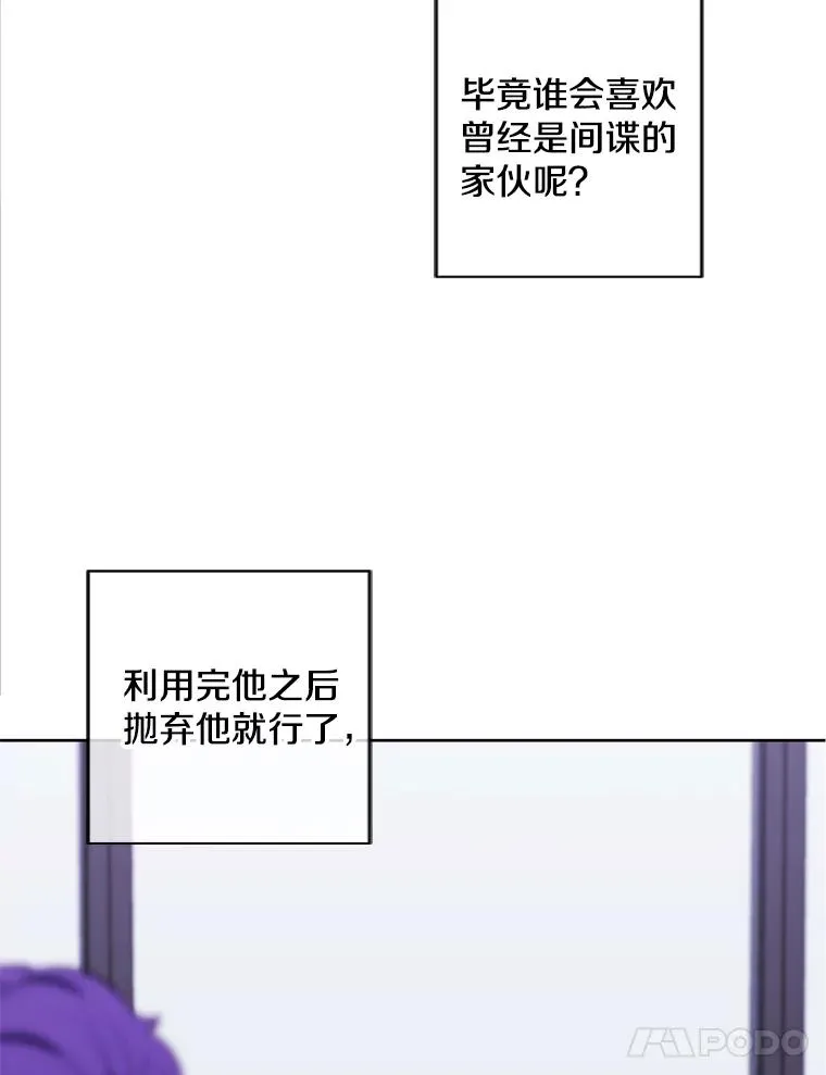 83.屈服98