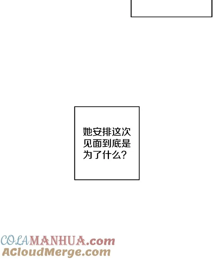 64.鸿门宴39