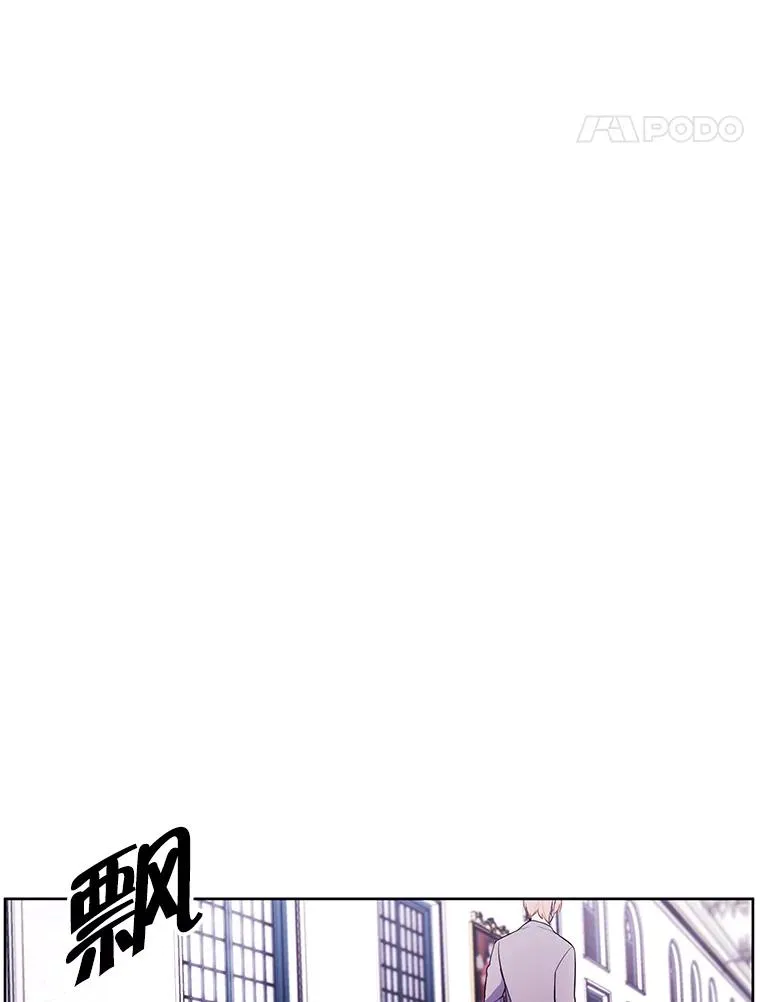 53.抓贼76
