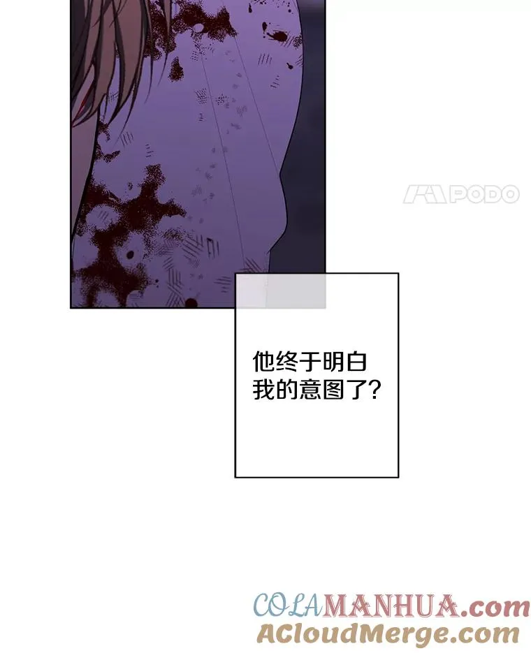 140.空越一闪84