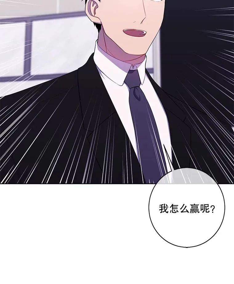 113.龙75