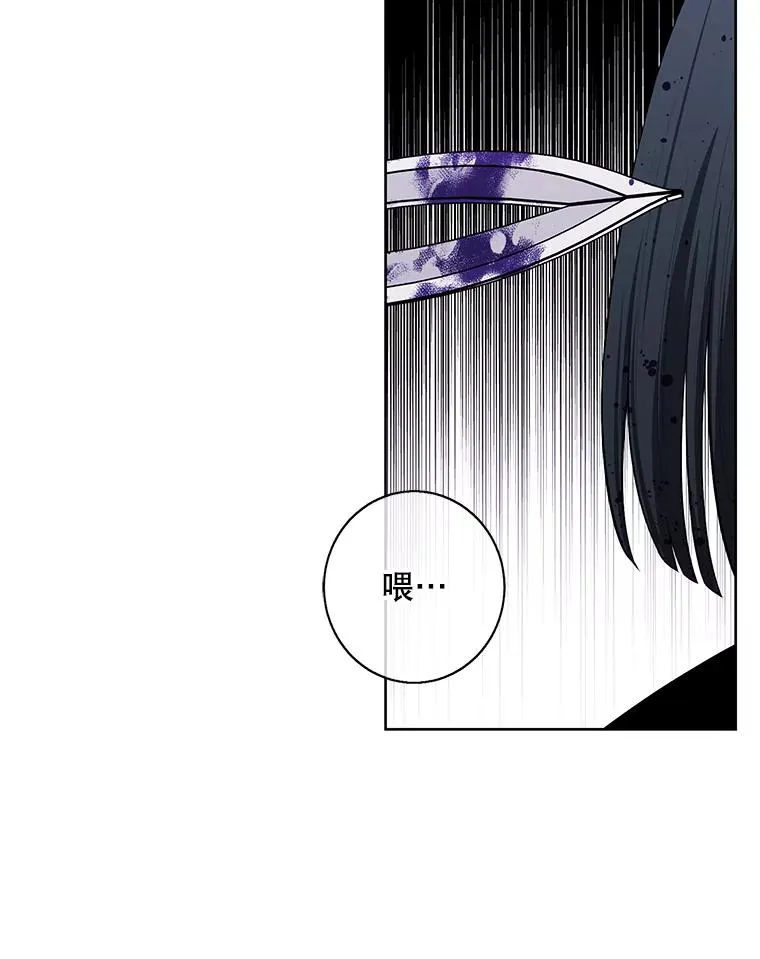95.混战（2）82