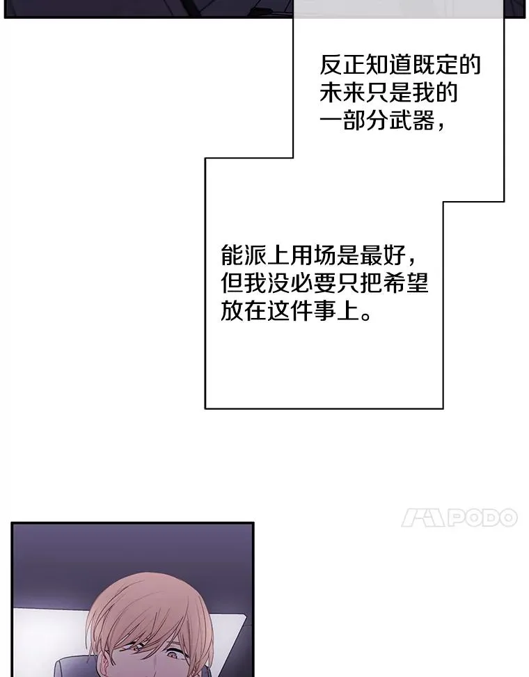 35.短信52