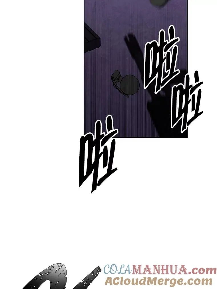 132.进攻9