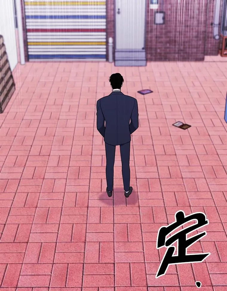 88.教父76