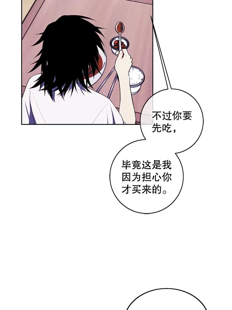 109.收场10