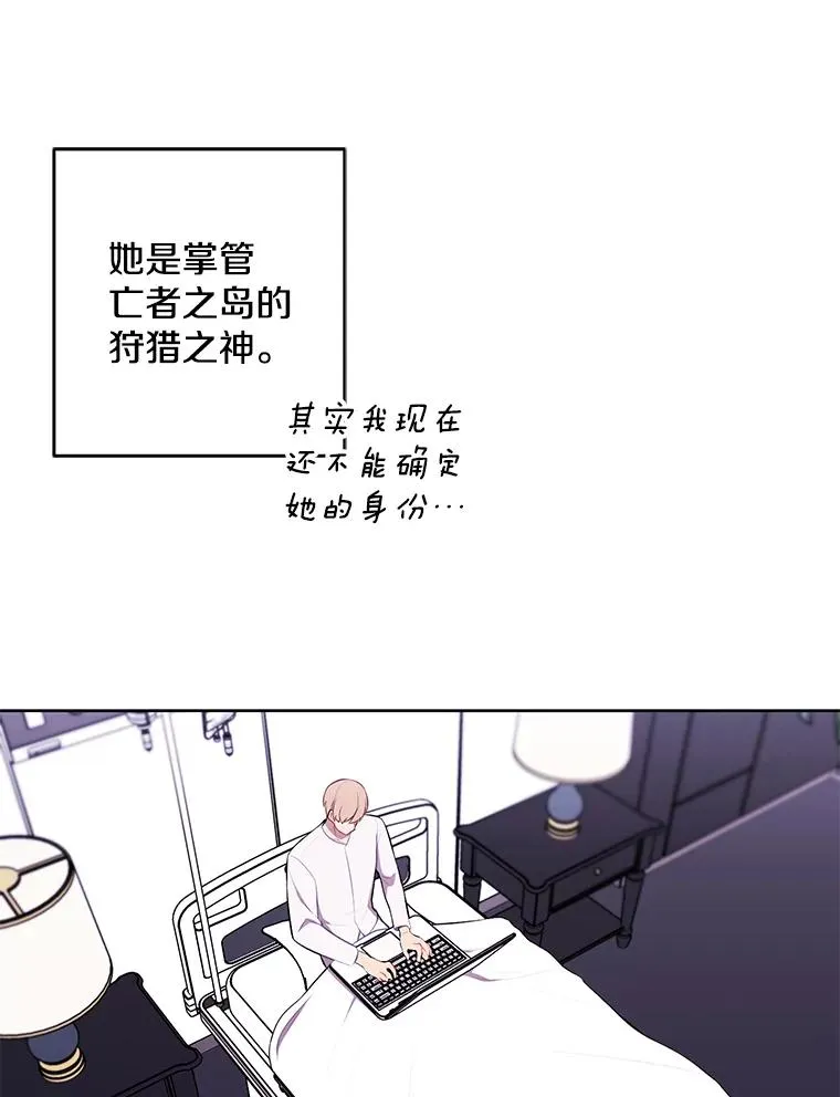 48.哥布林要塞38