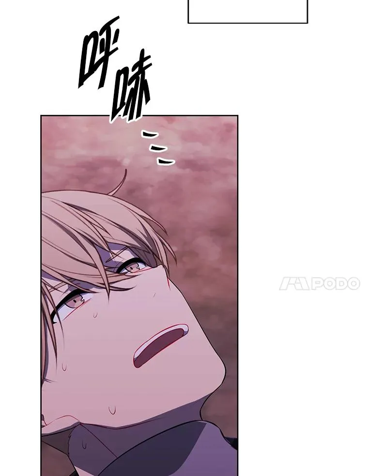 148.天降之塔的一层85