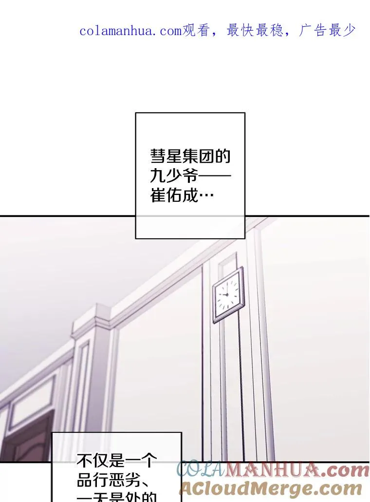 7.不速之客0