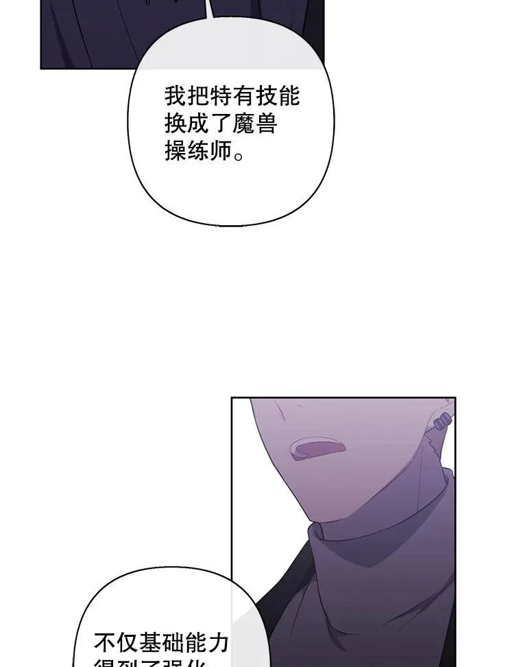158.奖励分配87