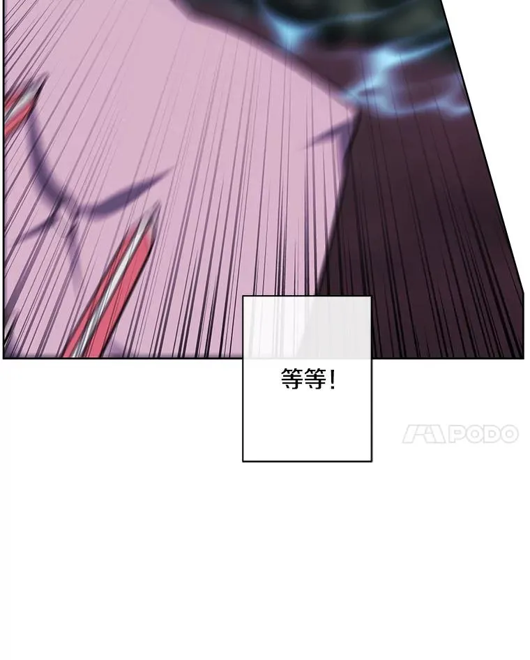 151.路的尽头74