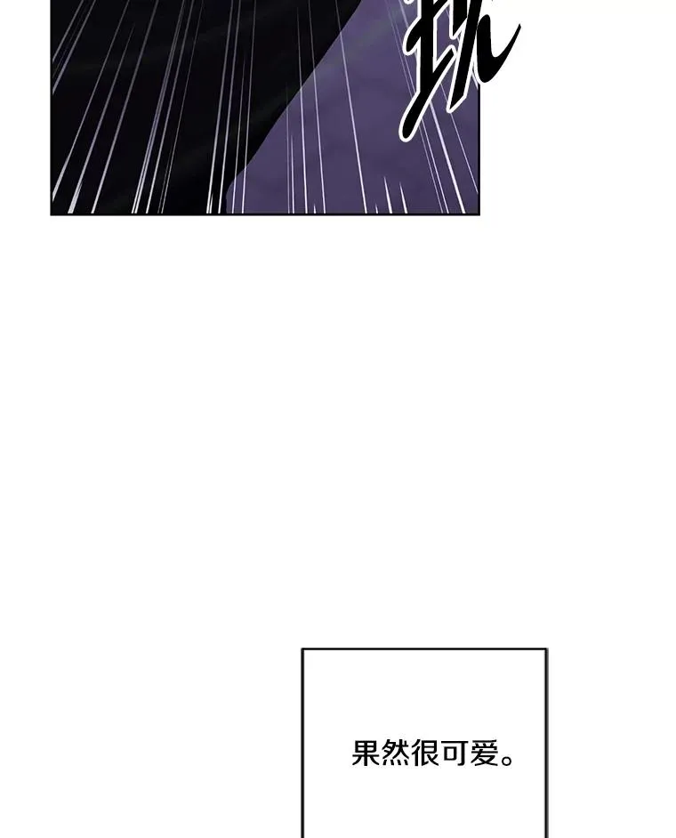 155.通道中的周旋62