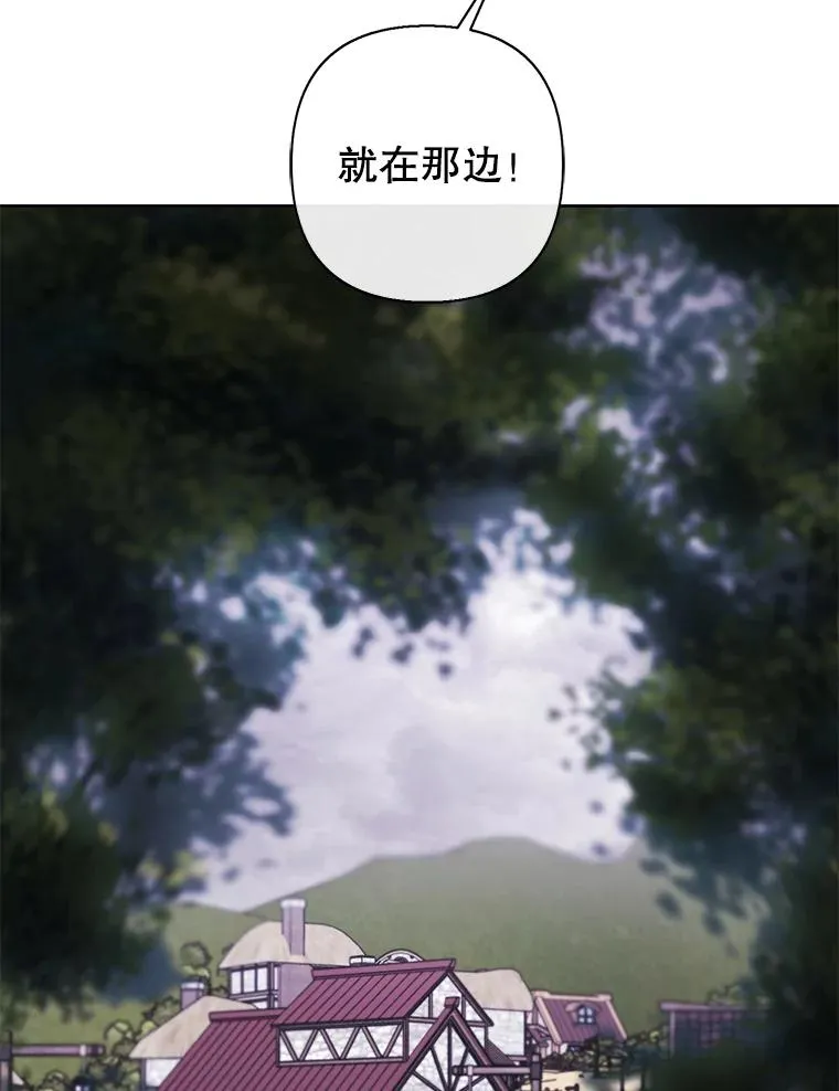 163.学习魔法56