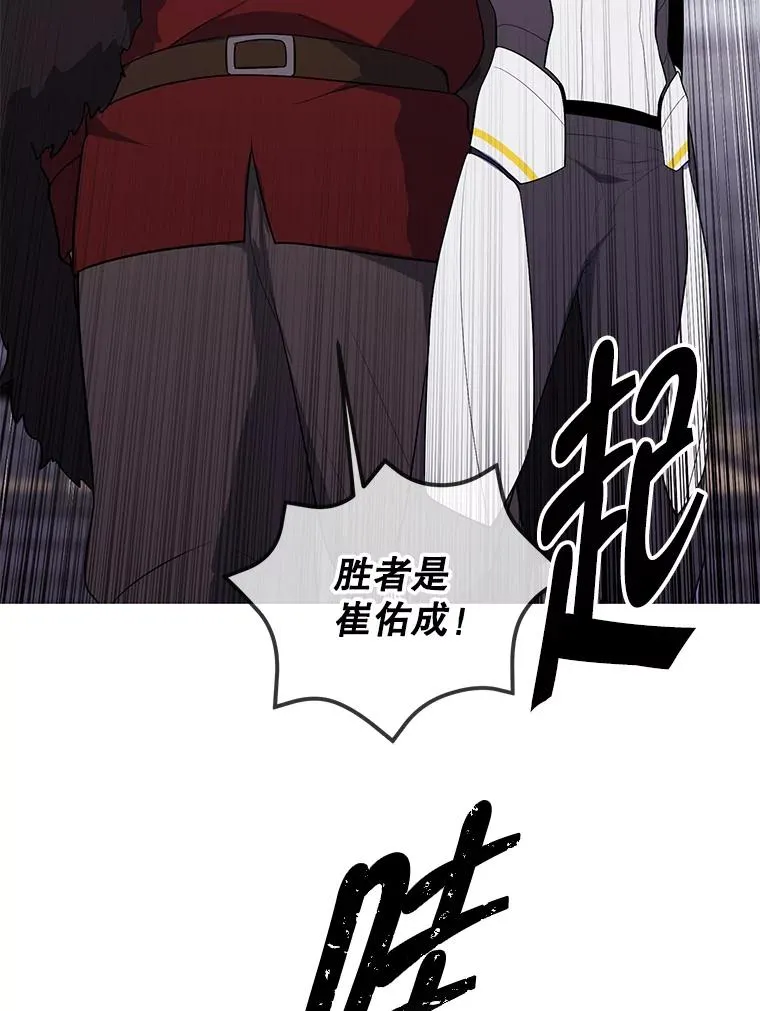 169.鬼枪之称66