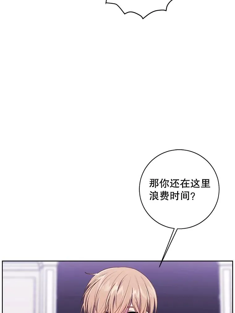 83.屈服70
