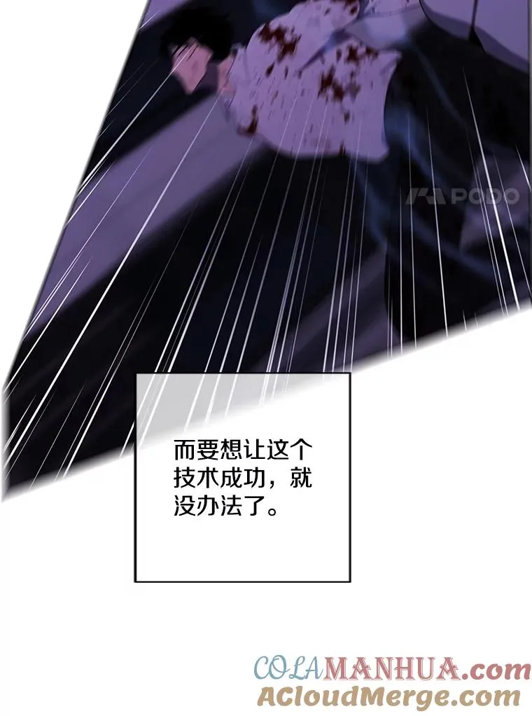 140.空越一闪24