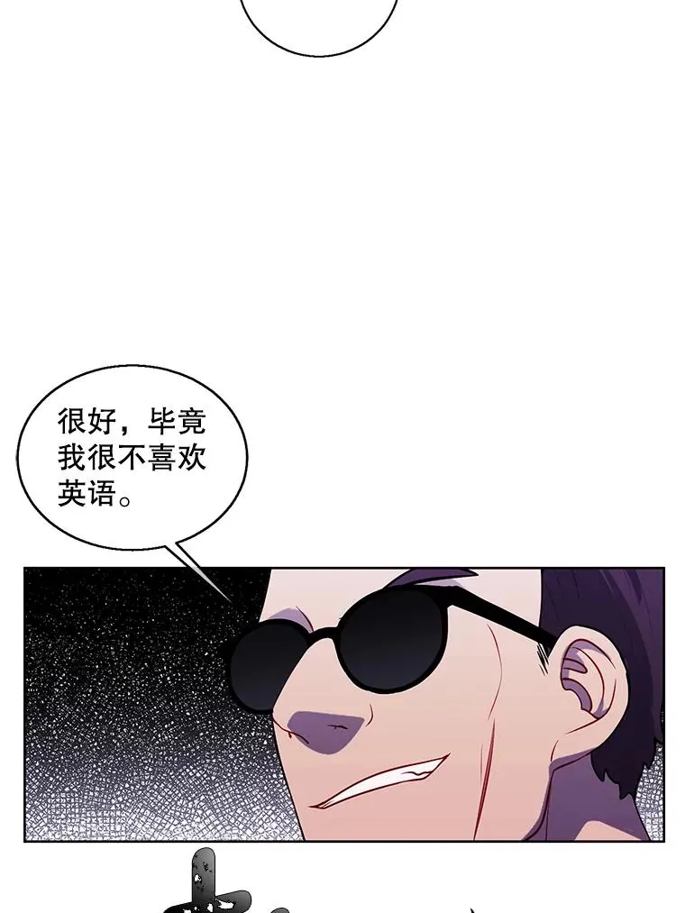 65.混战55