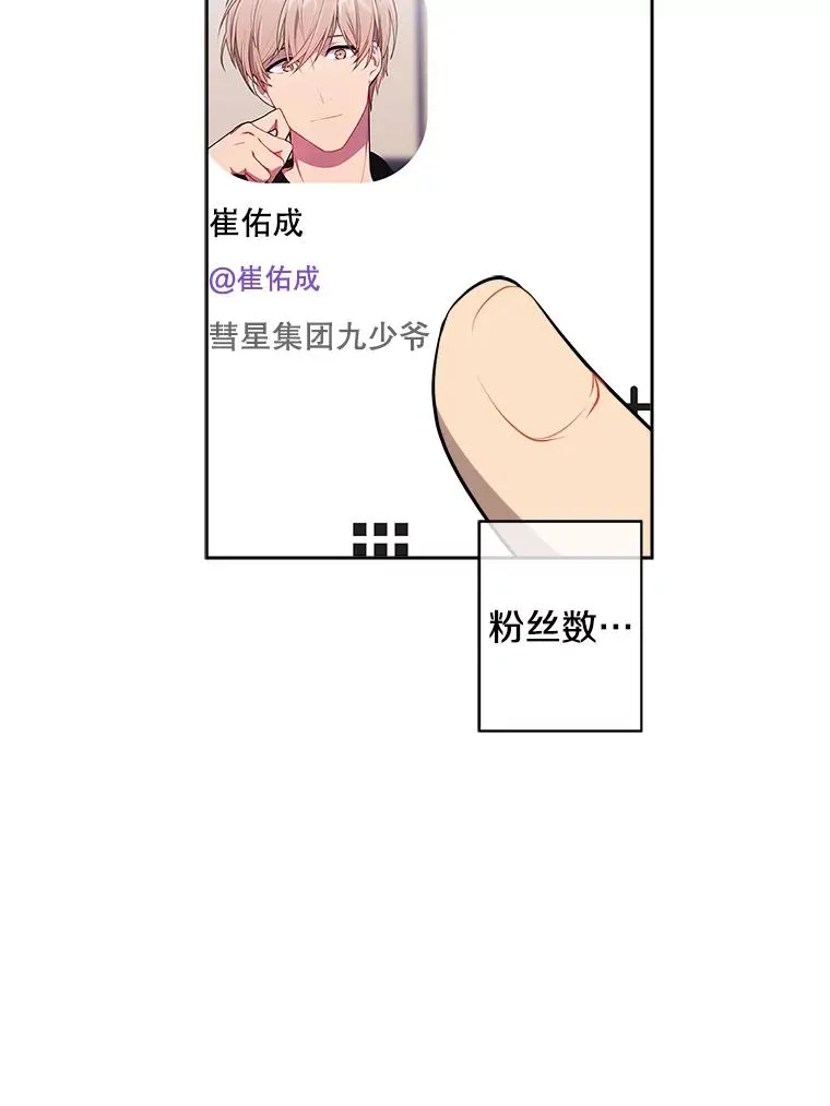 70.猎人之夜50