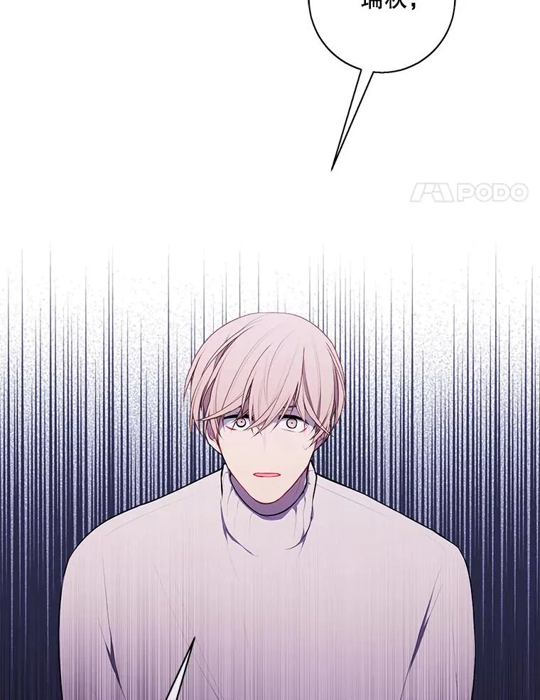 41.赌约20