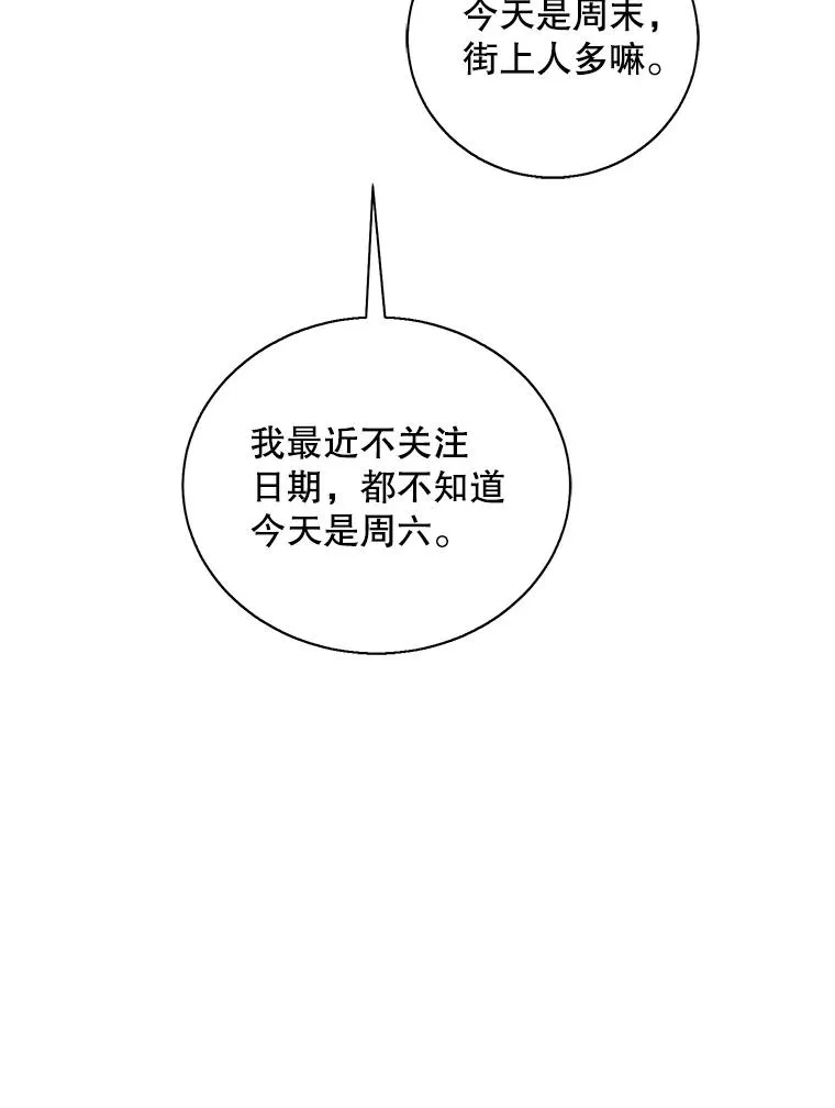 37.邀请8