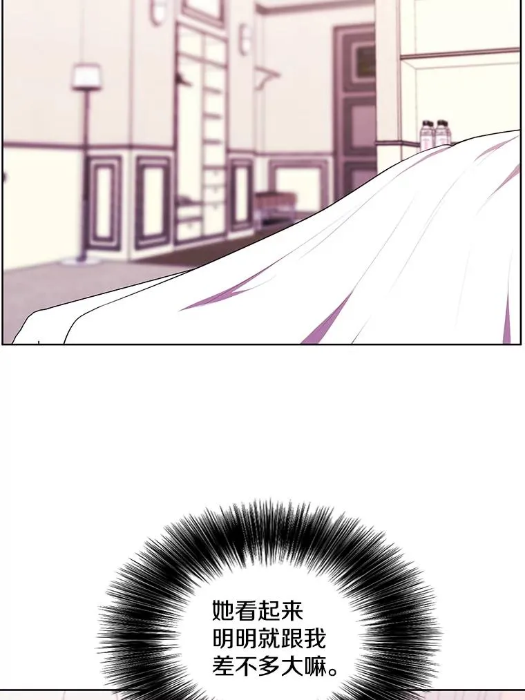 115.姐弟之争61