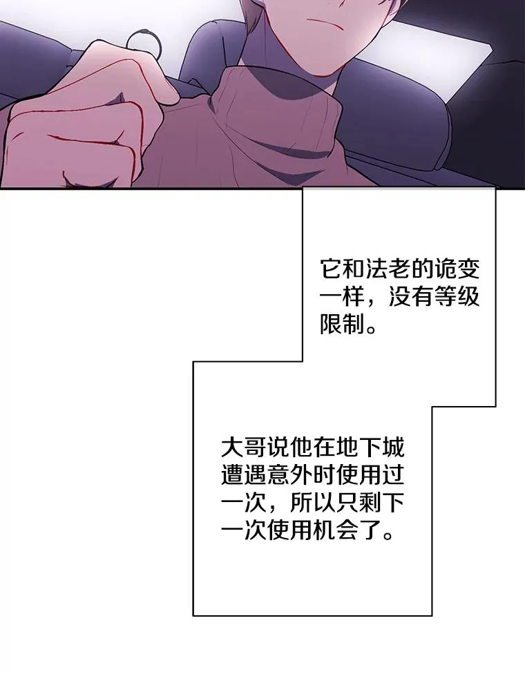 35.短信34