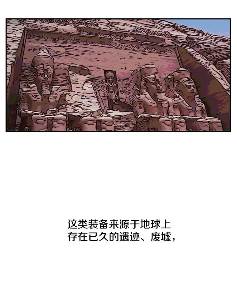 34.约定47