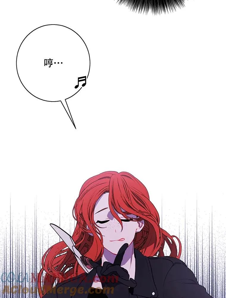 43.周旋（2）57