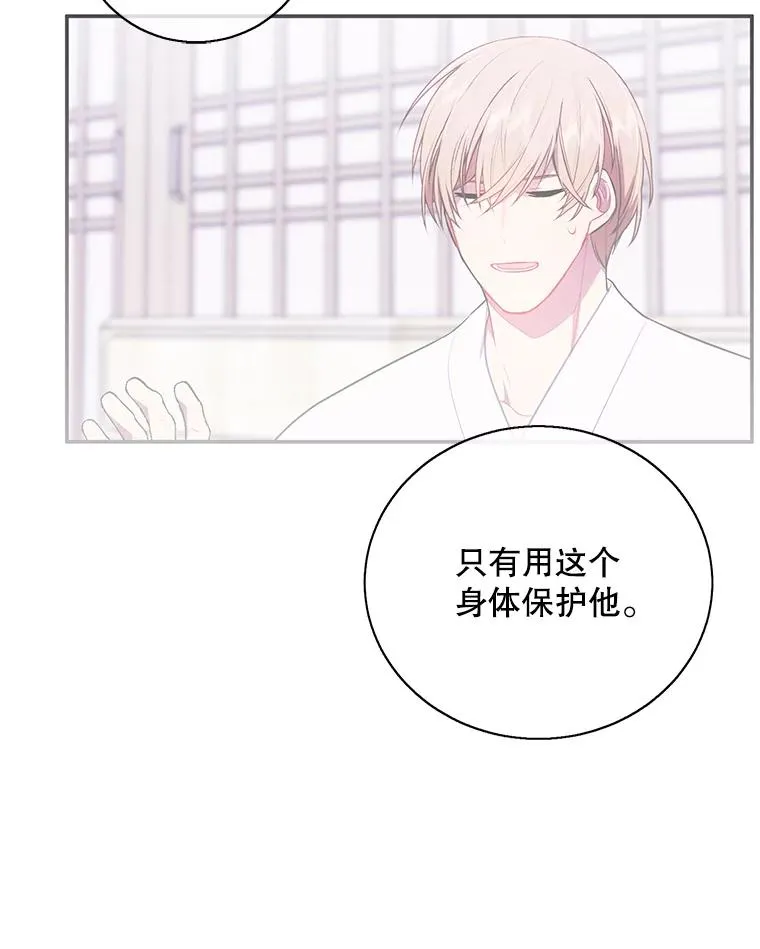 34.约定91