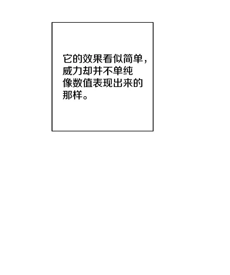 131.计划有变9