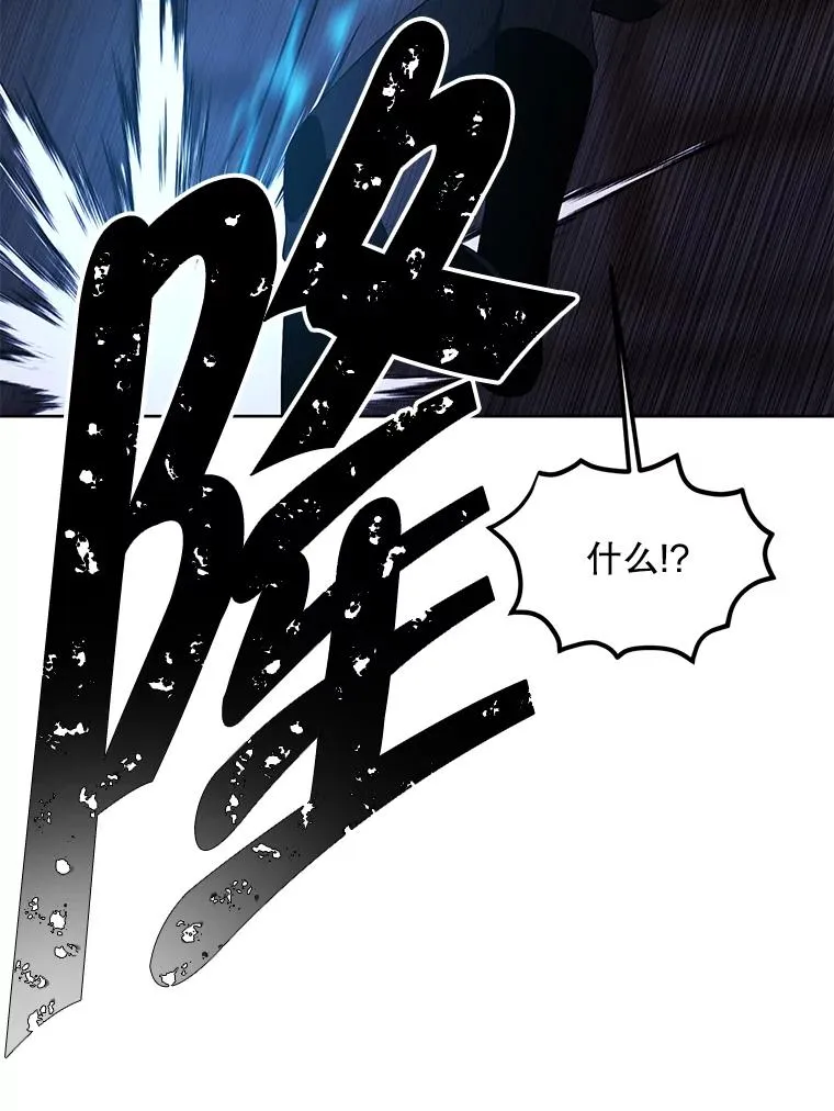 95.混战（2）79