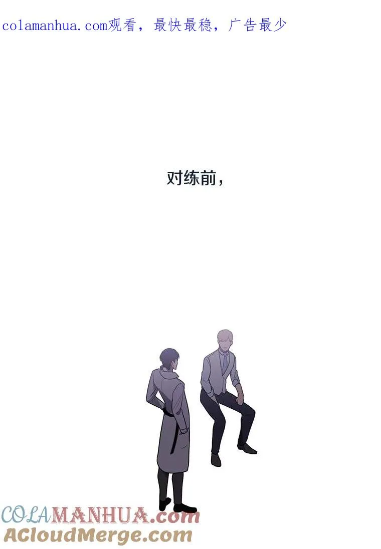 14.成为猎人0